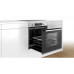 Духовой шкаф Bosch HBH 557 CS 0 R Духовой шкаф Bosch HBH 557 CS 0 R