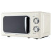 Микроволновая печь TESLER MM-2050 BEIGE Микроволновая печь TESLER MM-2050 BEIGE