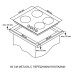 Варочная поверхность ARDO MH64GX2