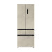Холодильник TESLER RFD-427BI Marble Beige Холодильник TESLER RFD-427BI Marble Beige