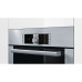 Духовой шкаф BOSCH hbg 78s750 Духовой шкаф BOSCH hbg 78s750