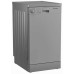Посудомоечная машина INDESIT DFS 2A59 S Посудомоечная машина INDESIT DFS 2A59 S