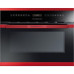 Микроволновая печь KUPPERSBUSCH EMWK 6551.0 J8 Hot Chili Микроволновая печь KUPPERSBUSCH EMWK 6551.0 J8 Hot Chili