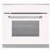 Духовой шкаф EXITEQ EXO 305 white