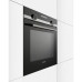Духовой шкаф Siemens HB 557 GS S 0 R Духовой шкаф Siemens HB 557 GS S 0 R