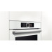 Духовой шкаф BOSCH hbg6769w1f Духовой шкаф BOSCH hbg6769w1f