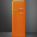 Холодильник SMEG FAB30LOR5 Холодильник SMEG FAB30LOR5