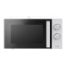 Микроволновая печь CENTEK CT-1560 White Микроволновая печь CENTEK CT-1560 White