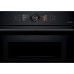 Духовой шкаф BOSCH CMG8760C1 Духовой шкаф BOSCH CMG8760C1