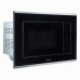 Микроволновая печь AKPO MEA 2001 Flat BX Микроволновая печь AKPO MEA 2001 Flat BX
