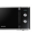 Микроволновая печь Samsung MS23K3614AS Микроволновая печь Samsung MS23K3614AS