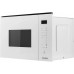 Микроволновая печь HYUNDAI HBW 2560 WG Микроволновая печь HYUNDAI HBW 2560 WG
