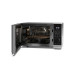 Микроволновая печь SHARP YC-PC254AE-S Микроволновая печь SHARP YC-PC254AE-S
