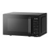 Микроволновая печь CENTEK CT-1551 Black Микроволновая печь CENTEK CT-1551 Black