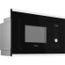 Микроволновая печь WEISSGAUFF BMWO-207 Grill Микроволновая печь WEISSGAUFF BMWO-207 Grill