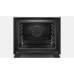 Электрический духовой шкаф Bosch HBG 672BW1S Электрический духовой шкаф Bosch HBG 672BW1S