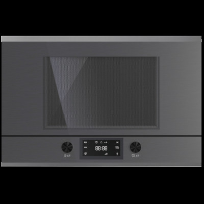 Микроволновая печь KUPPERSBUSCH MR 6330.0 GPH 3 Микроволновая печь KUPPERSBUSCH MR 6330.0 GPH 3