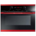 Микроволновая печь KUPPERSBUSCH EMWG 6260.0 J8 Hot Chili Микроволновая печь KUPPERSBUSCH EMWG 6260.0 J8 Hot Chili