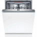 Посудомоечная машина BOSCH SMV6EMX75Q Посудомоечная машина BOSCH SMV6EMX75Q