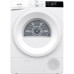 Сушильная машина GORENJE DE82/G Сушильная машина GORENJE DE82/G