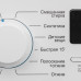 Стиральная машина NORDFROST WM2 6100 W Стиральная машина NORDFROST WM2 6100 W