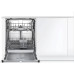 Посудомоечная машина BOSCH SMV50D10EU Посудомоечная машина BOSCH SMV50D10EU