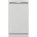 Посудомоечная машина MIELE G 5690 SCVi Посудомоечная машина MIELE G 5690 SCVi