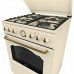 Комбинированная плита GORENJE KS6250CLI Комбинированная плита GORENJE KS6250CLI