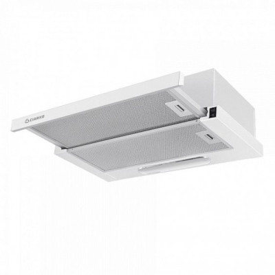 Вытяжка CIARKO SL-S II 50 White Вытяжка CIARKO SL-S II 50 White