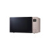 Микроволновая печь LG MS2535GISH Микроволновая печь LG MS2535GISH
