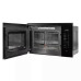 Микроволновая печь DELONGHI DMO 25NB ROMA Микроволновая печь DELONGHI DMO 25NB ROMA