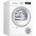 Сушильная машина BOSCH WTW8546KPL Сушильная машина BOSCH WTW8546KPL