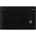 Микроволновая печь HYUNDAI HBW 2544 BG Микроволновая печь HYUNDAI HBW 2544 BG