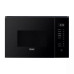 Микроволновая печь DELONGHI DMO 25NB ROMA Микроволновая печь DELONGHI DMO 25NB ROMA