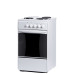 Электрическая плита Flama AE 1304 W Электрическая плита Flama AE 1304 W