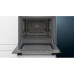 Духовой шкаф SIEMENS HB237JES1R Духовой шкаф SIEMENS HB237JES1R