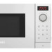 Микроволновая печь BOSCH FFL023MW0 Микроволновая печь BOSCH FFL023MW0