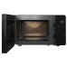 Микроволновая печь WILLMARK WMO-206SG Микроволновая печь WILLMARK WMO-206SG