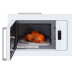 Микроволновая печь HIBERG VM-8505 W Микроволновая печь HIBERG VM-8505 W