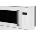 Микроволновая печь HIBERG VM 6502 W Микроволновая печь HIBERG VM 6502 W