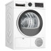 Сушильная машина BOSCH WQG24100BY Сушильная машина BOSCH WQG24100BY