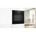 Духовой шкаф BOSCH HBG934BB1 Духовой шкаф BOSCH HBG934BB1