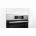 Духовой шкаф BOSCH hmg636bs1 Духовой шкаф BOSCH hmg636bs1