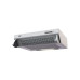 Вытяжка KRONASTEEL lana 600 white push button Вытяжка KRONASTEEL lana 600 white push button