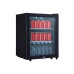 Мини-бар CELLAR PRIVATE CP023AB Мини-бар CELLAR PRIVATE CP023AB