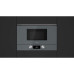 Микроволновая печь TEKA ML 8220 BIS L STONE GREY (112030002) Микроволновая печь TEKA ML 8220 BIS L STONE GREY (112030002)