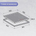 Варочная поверхность ZIGMUND & SHTAIN CI 46.6 B Варочная поверхность ZIGMUND & SHTAIN CI 46.6 B