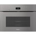 Духовой шкаф MIELE H7440BMX GRGR графитовый серый Духовой шкаф MIELE H7440BMX GRGR графитовый серый