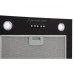 Вытяжка SCHAUB LORENZ SLD ES5000