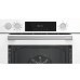Духовой шкаф GRUNDIG GEBM12300WSA Духовой шкаф GRUNDIG GEBM12300WSA